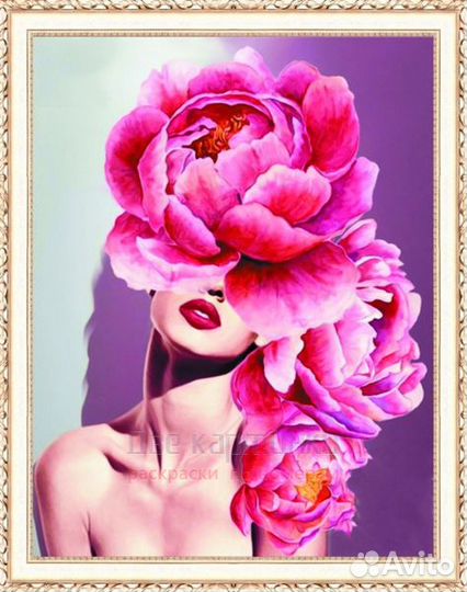 Алмазная мозаика 40x50 Обнаженная девушка и больши