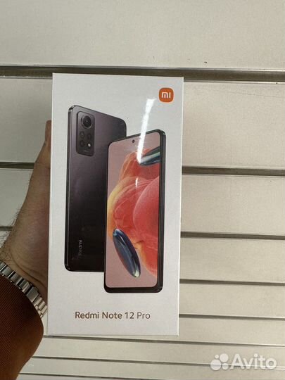 Xiaomi Redmi Note 12 Pro, 8/256 ГБ