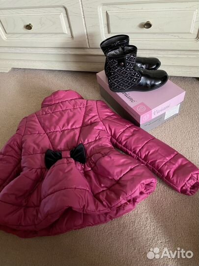 Детская одежда Stilnyashka, Reset, Naturino, Il Tr