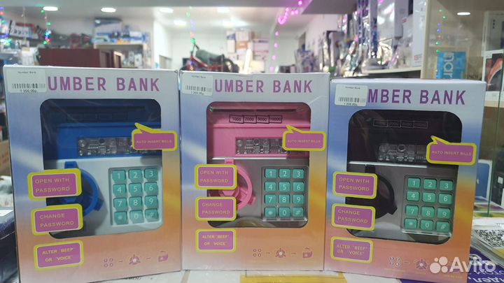 Копилка для денег детская сейф денежная с кодовым