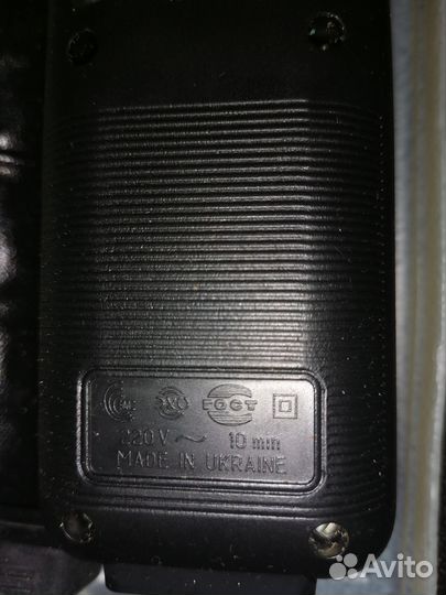 Бритвенная машинка