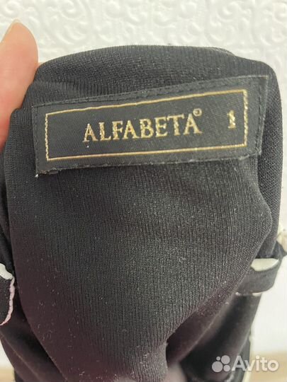 Платье Alfabeta 42р