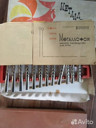 Металлофоны СССР
