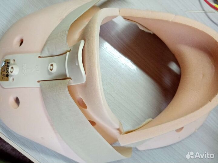 Бандаж для фиксации шейного отдела позвоночника