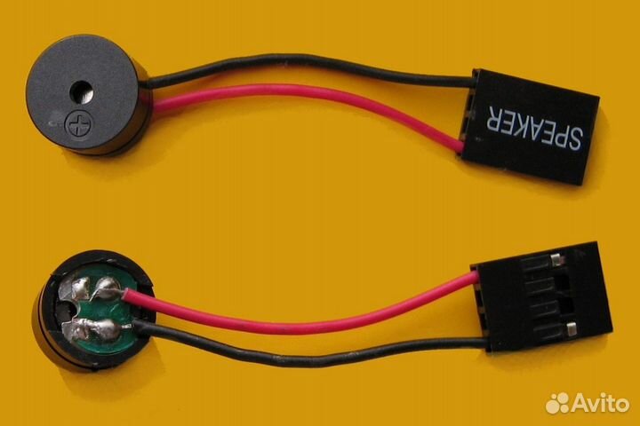 Спикер для компьютера