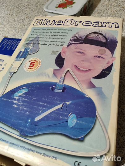 Компрессионный небулайзер