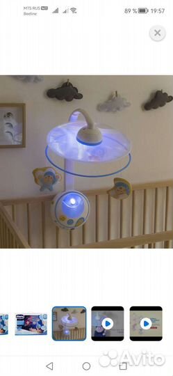 Мобиль на кроватку chicco