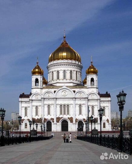 Экскурсовод