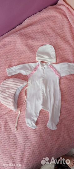 Комплект шапка, шарф