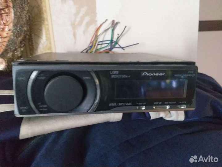 Pioneer