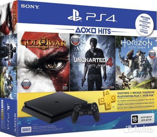 Sony PlayStation 4 slim 500gb 2 джойстика