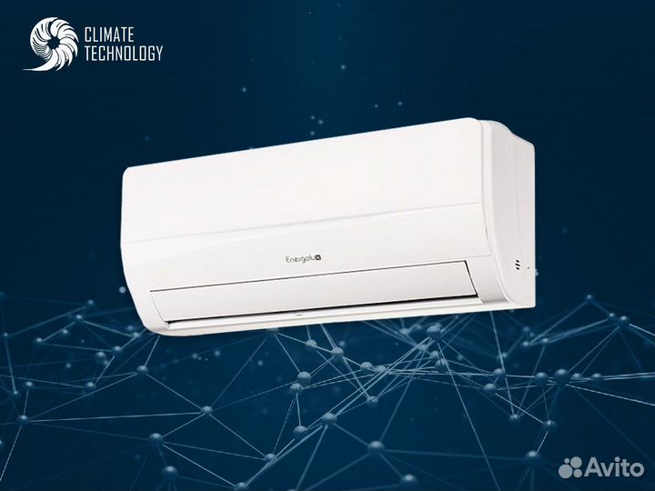 Кондиционер energolux SAS07M2-AI (2 поколение)