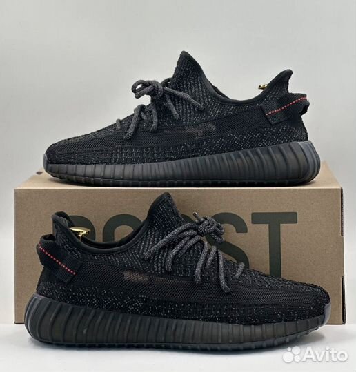 Кроссовки Adidas Yeezy Boost 350 Premium