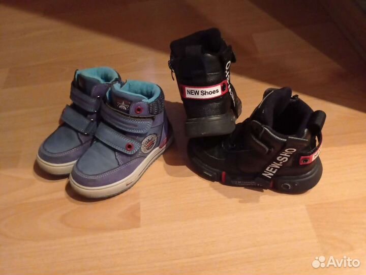 Ботинки детские 23размер