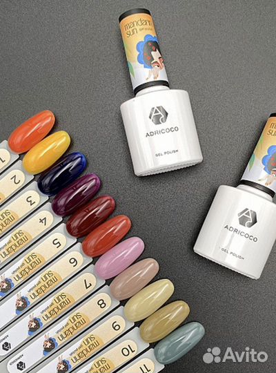 Гель лак для ногтей