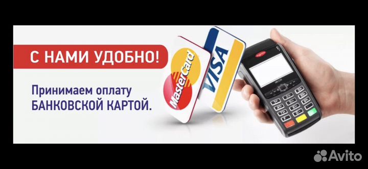 Услуги эвакуатора круглосуточно 24/7