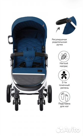 Прогулочная коляска carrello vista