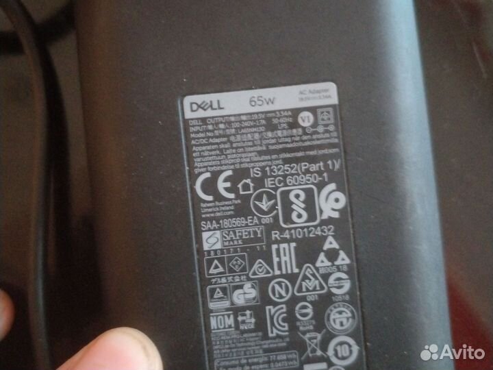 Зарядное устройство для ноутбука dell 65w