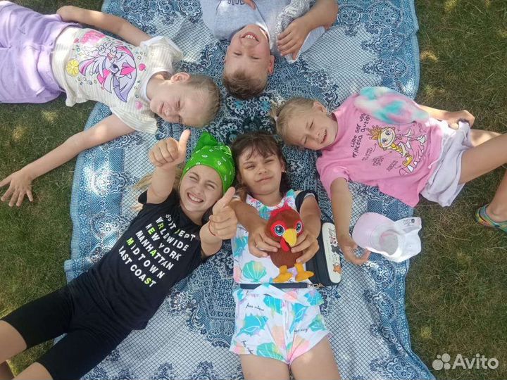 Летний городской лагерь