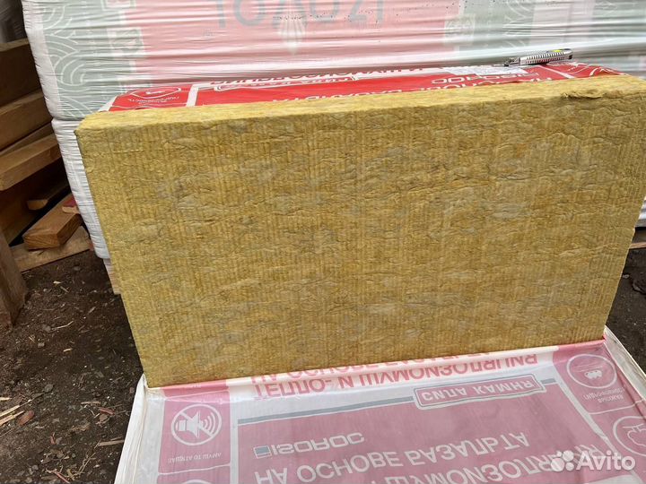 Изорок П-125 1000*600*50мм