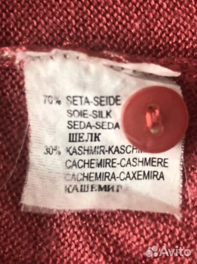 Кофта фирменная glenfild