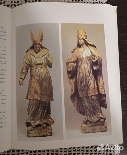 Книга по искусству 