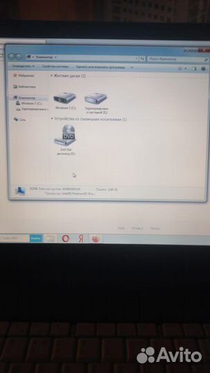 Ноутбук sony vaio i5