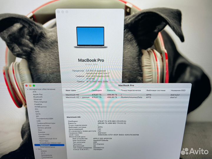 Macbook pro 16 2020 i7 в Отличном сомтоянии