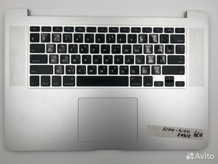 Топкейс MacBook A1398(13-14) US-RUS