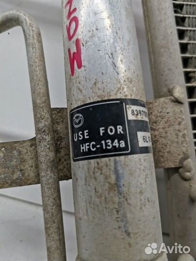 Радиатор кондиционера (Mazda 3, Mazda 6)