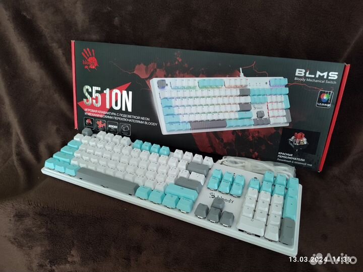 Клавиатура