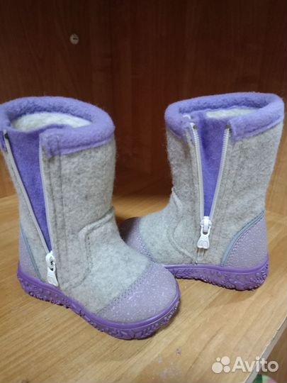 Валенки детские филипок 23