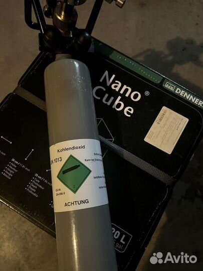 Аквариум dennerle