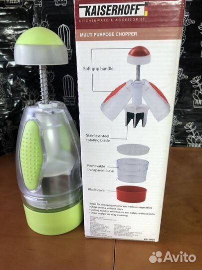 Измельчитель