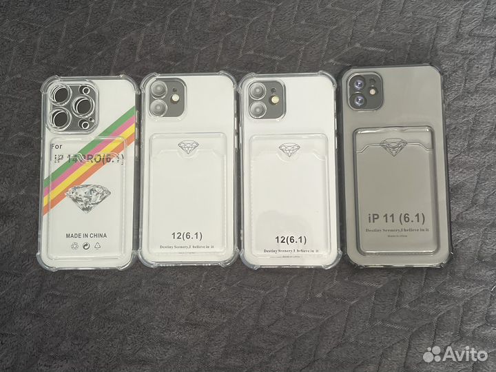 Чехлы на iPhone(11;12;14pro)с отделением для карты