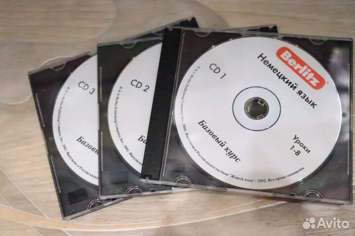 Учебник немецкого языка