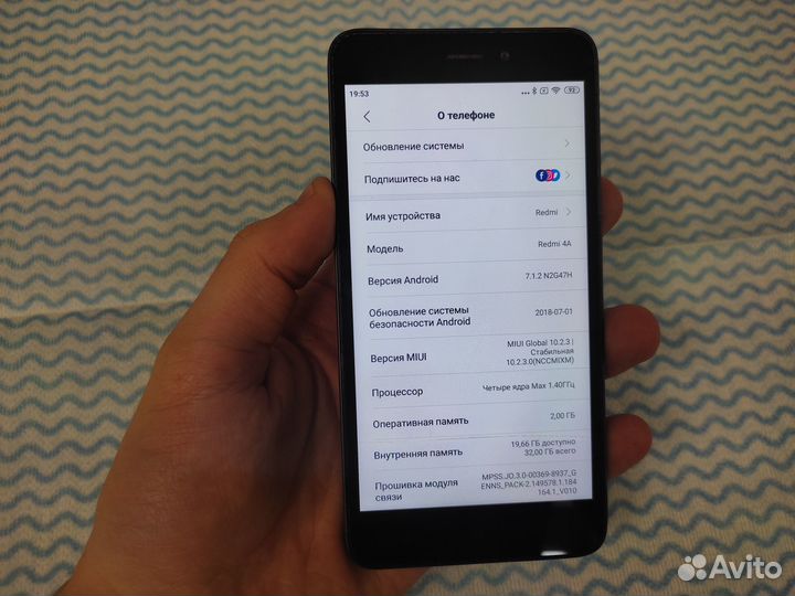 Xiaomi Redmi 4A, 2/16 ГБ
