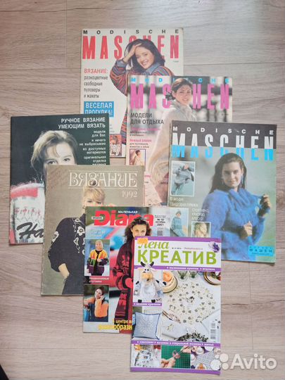 Журналы Burda moden