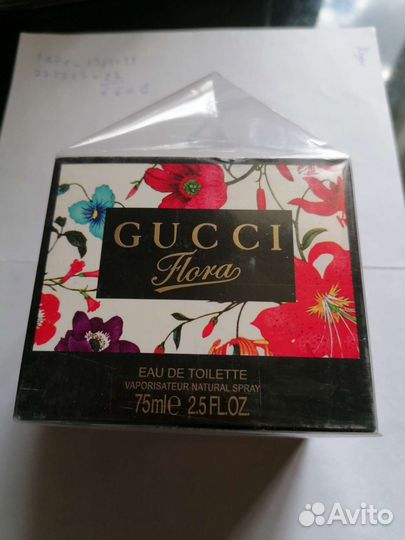 Туалетная вода женская Gucci, Boss