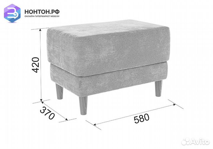 Пуф Рондо 2 карамель
