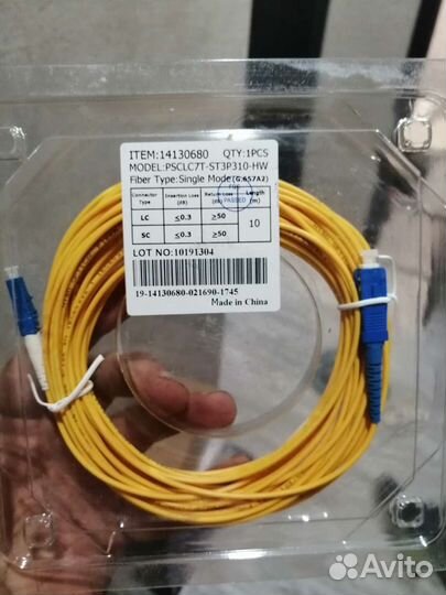 Патчкорд оптический sc/upc-lc/upc 10м