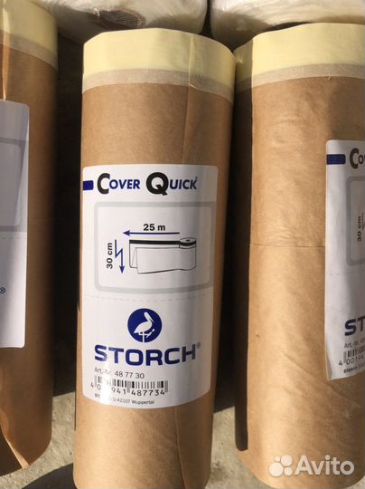 Бумага малярная защитная с липкой лентой