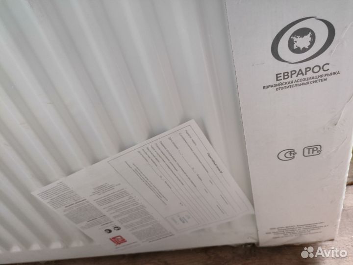 Радиатор отопления