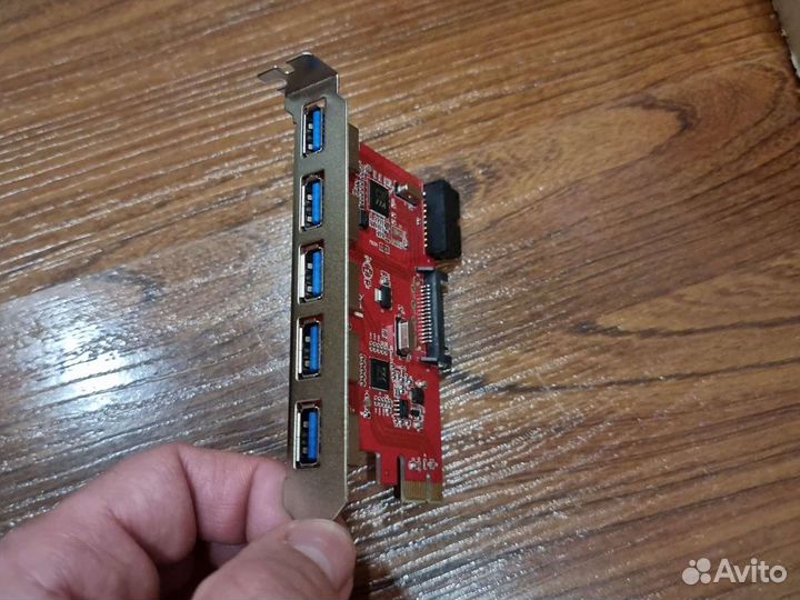 USB контроллер хаб