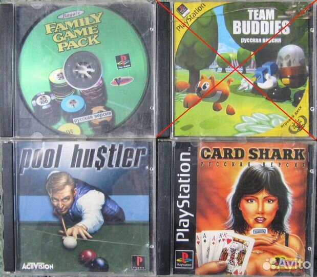 Игры для Sony PS1