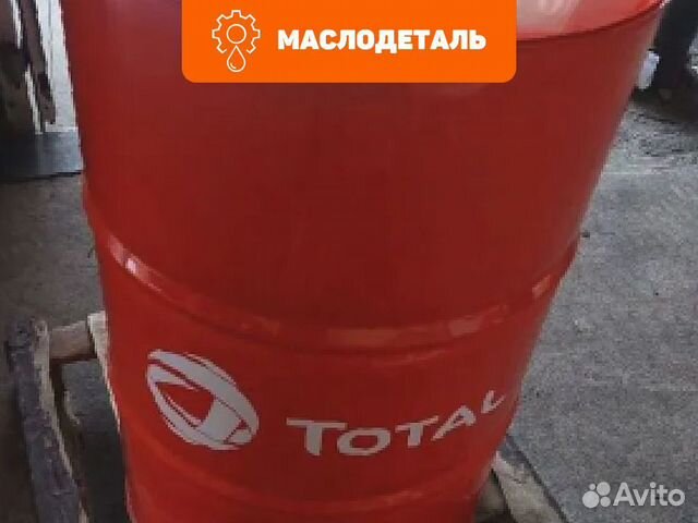 Total azolla ZS 46 гидравлическое масло