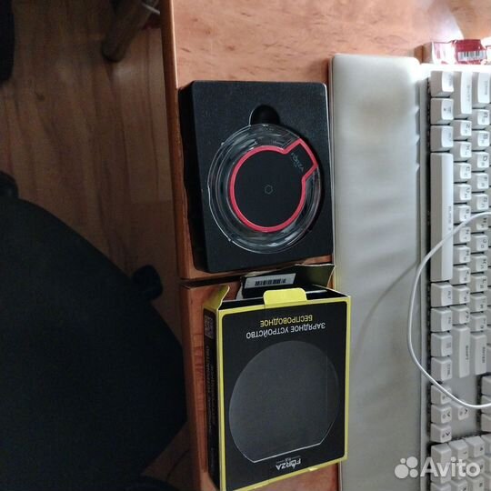 Беспроводная зарядка