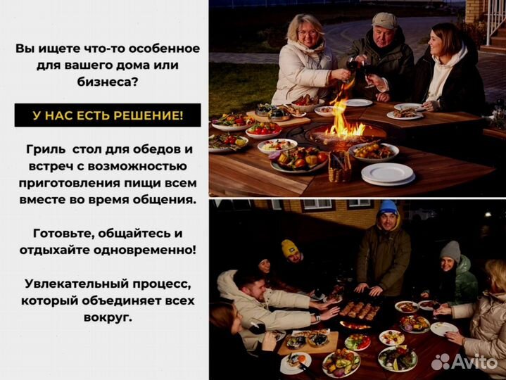 Гриль мангал барбекю с доставкой