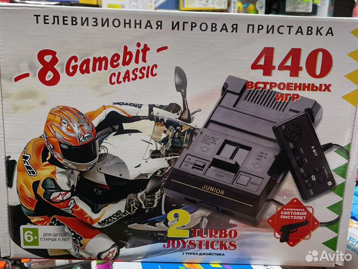 Игровые приставки