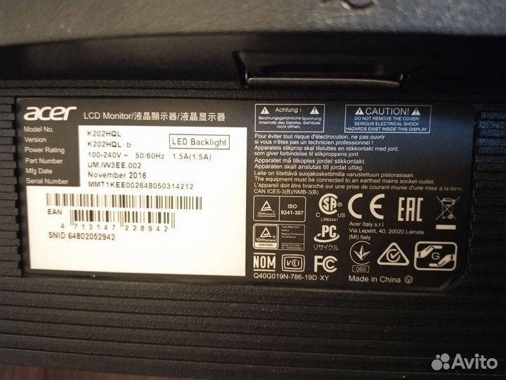 Монитор Acer k202hql